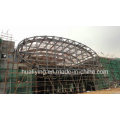 Steel Structure Frame & Steel Construction From China